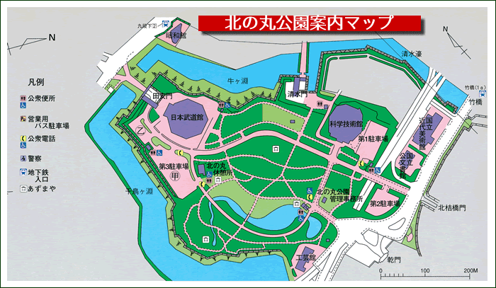 北の丸公園案内マップ